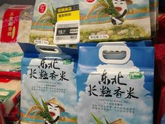 -盒马鲜生(莱蒙都会店)