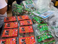 -马文章胖子甑糕(洒金桥店)