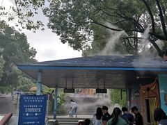 -杭州少年儿童公园