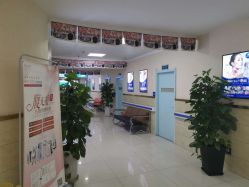 -成都军建医院·疤痕诊疗中心