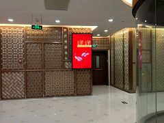 -洋洋中餐馆·SINCE 1997(信投店)