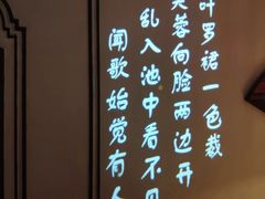 -遇见长安(兰州中心店)