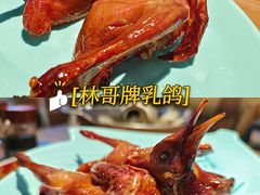 -庆粥今宵(西平店)