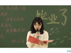 -至尚形象·化妆服饰搭配礼仪培训