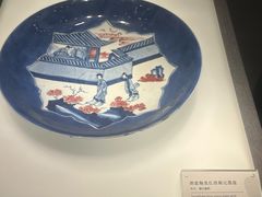 -景德镇中国陶瓷博物馆