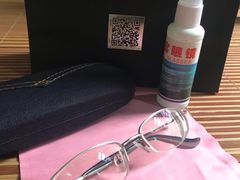 -博客眼镜(大学城店)