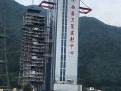 -西昌卫星发射中心
