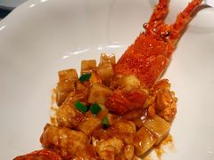 年糕烧加拿大龙虾-逸道(益丰·外滩源店)