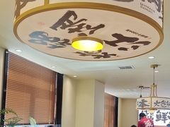 -涿派·炝锅鱼(涿州店)