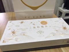 -万宁(机场DFS店)