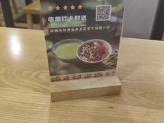 -陳生記米线·始于1989(武林店)