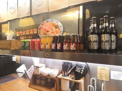 -雷门拉面·现熬骨汤(凯德来福士店)