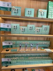 -青稚护手霜QINGZHI
