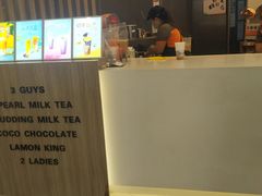 -CoCo都可(中华广场店)