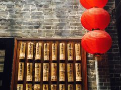 -黄祥华养生堂·炖汤·营养蒸饭(岭南天地店)