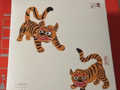 -阮大兴糕团(日月光中心店)