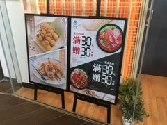 -阿香米线(深业上城店)
