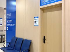 -川北医学院附属成都新华医院