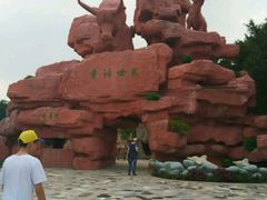 -牛鱼嘴原始生态风景区