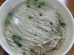 -春和面馆(常德路店)