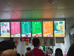 -有间冰室(侨港风情街店)