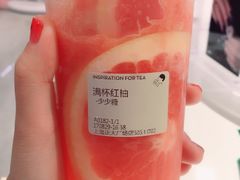 -喜茶(上海正大广场店)