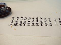 -壹零贰小馆(桂城石啃店)