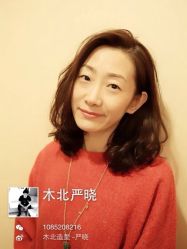 iphone_upload_pic-木北护肤造型