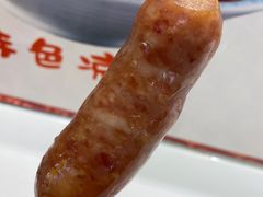 -丸来玩趣·酸辣粉(静安大悦城店)