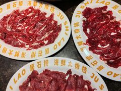 -居石捞·潮汕卤水火锅(华山店)