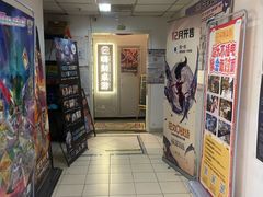 -嗨刻桌游(天一豪景店)