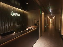 -隐溪茶馆(静安寺店)