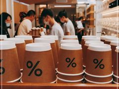-% Arabica阿拉比卡咖啡(武康路店)