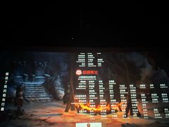 -卢米埃影城(苏州园区华润杜比全景声激光店)