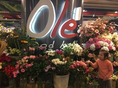 -Olé精品超市(广州太古汇店)