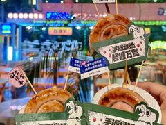 -路边羊烧烤酒场(宝带路店)