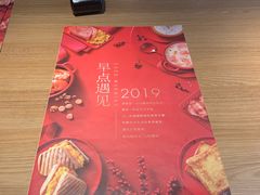 -必胜客(双榆树店)