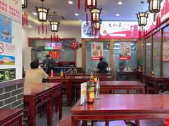 -馄饨侯(前门店)