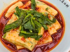 搅团-老磨油饼(高陵店)