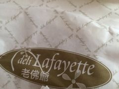 iphone_upload_pic-老佛爷饼店