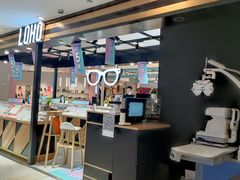 -LOHO眼镜(上海五角场合生汇店)