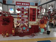 -北国商城
