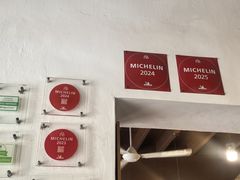 -德成饭店