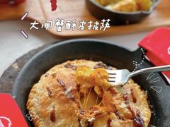 -必胜客(新海上世界店)