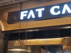 门面-佬肥猫(国华广场店)