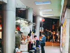 -权记骨粥