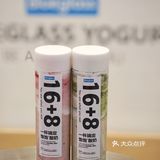 这个夏天卷出新高度‼️女神奚梦瑶同款16+8!