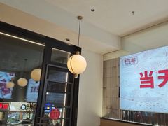 -千牛将·鲜牛肉火锅(开元路店)