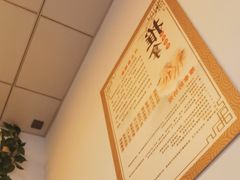 -舒倍佳盲人按摩中心(华侨大学店)