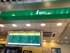 -1点点(大连路店)